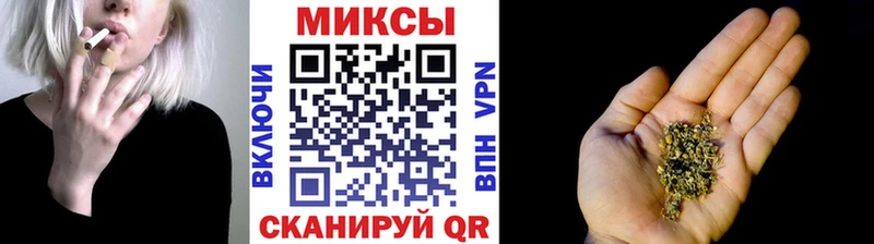 Бутират BDO 33%  Сретенск 