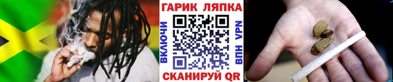 ГАШ Premium  KRAKEN   Сретенск  магазин продажи наркотиков 