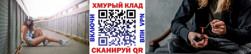 ГЕРОИН VHQ  сколько стоит  Сретенск 