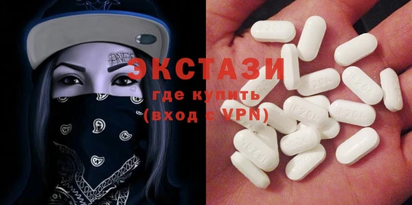 ALPHA PVP Ростов