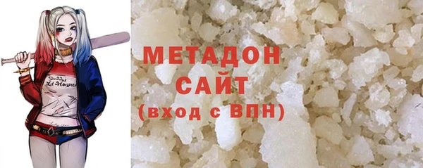 ALPHA PVP Ростов