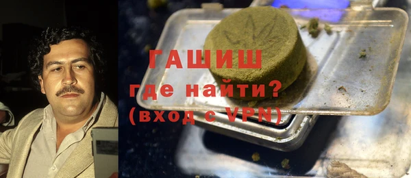 ALPHA PVP Ростов