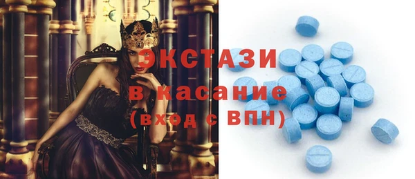 ALPHA PVP Ростов