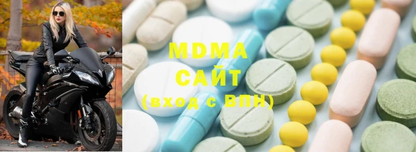 марихуана Приозерск