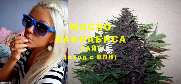 крисы Пролетарск