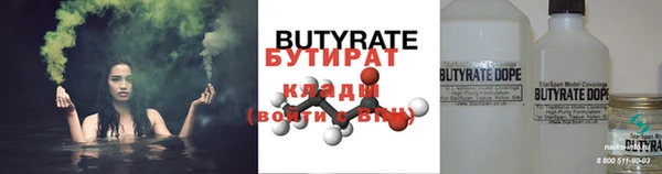 мдпв Конаково