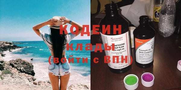 гидропоника Комсомольск