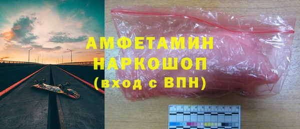 МДПВ Кондопога