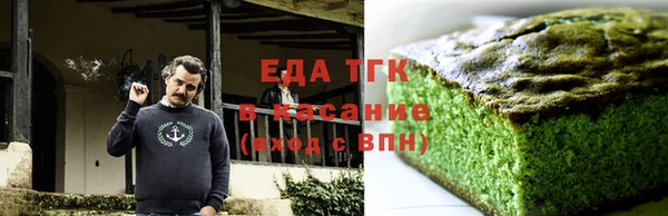 крисы Пролетарск