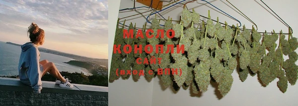 марки lsd Протвино