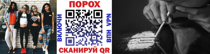 Метамфетамин мет  Сретенск 